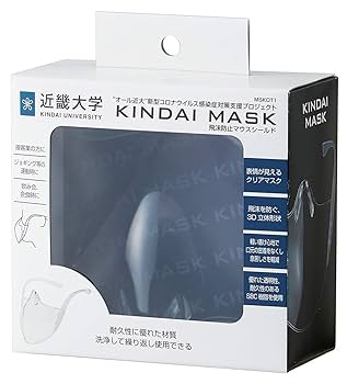 Amazon.co.jp: スケーター(Skater) 近大マスク マウスシールド